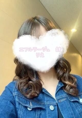 27日ありがとう&#10084;&#65039;