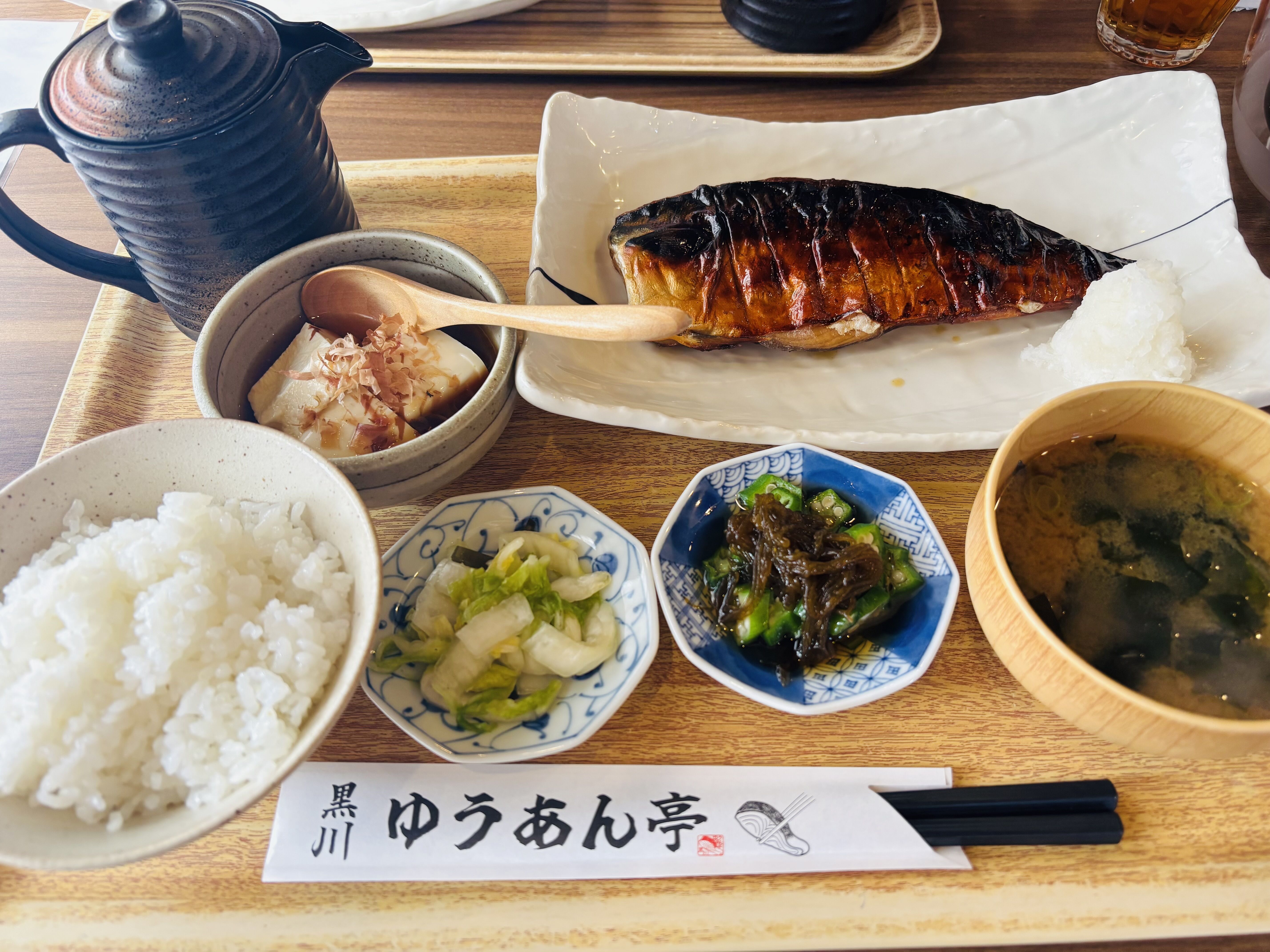 お礼&#9993;&#65039;