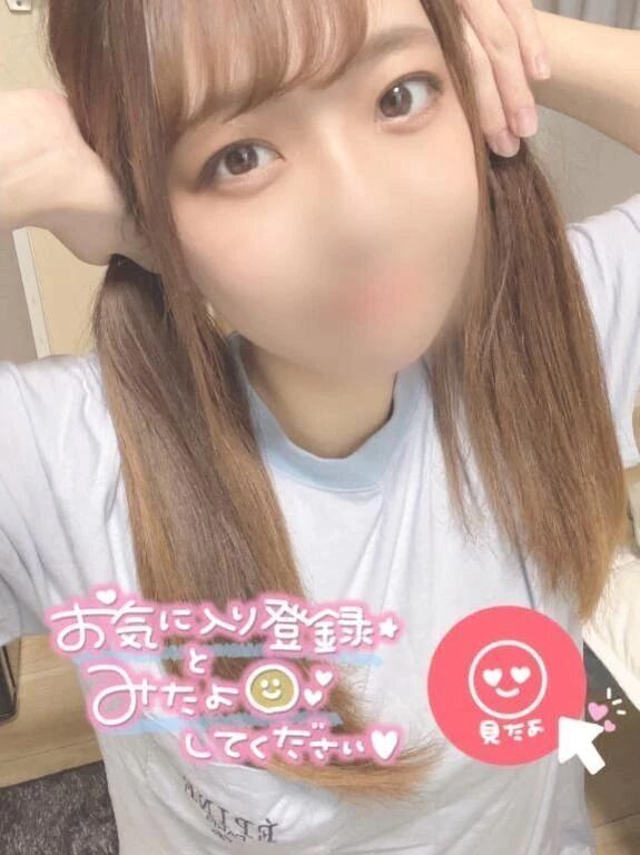言いたいことは？