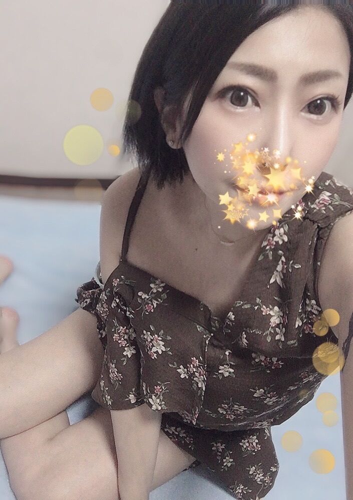 まってるよ