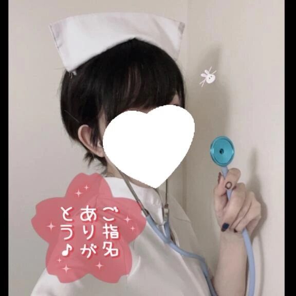 ７０分