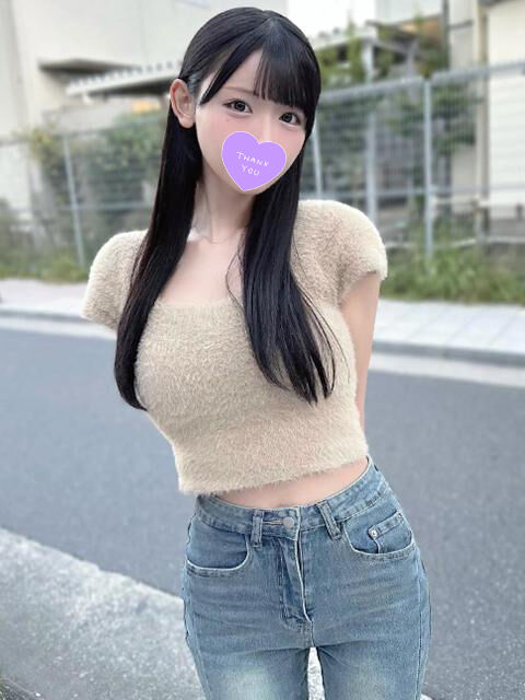 指で、なぞって