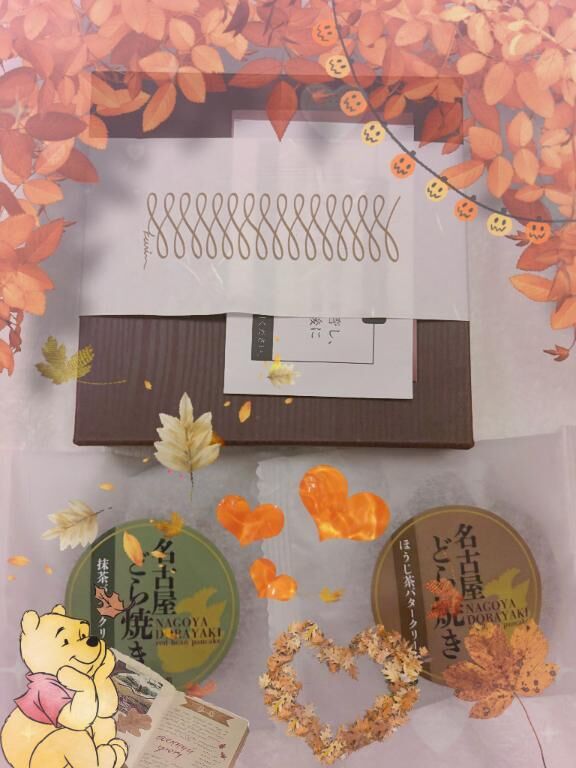 Iさん&#9825;&#9825;&#9825;いつも本当にありがとう&#9825;