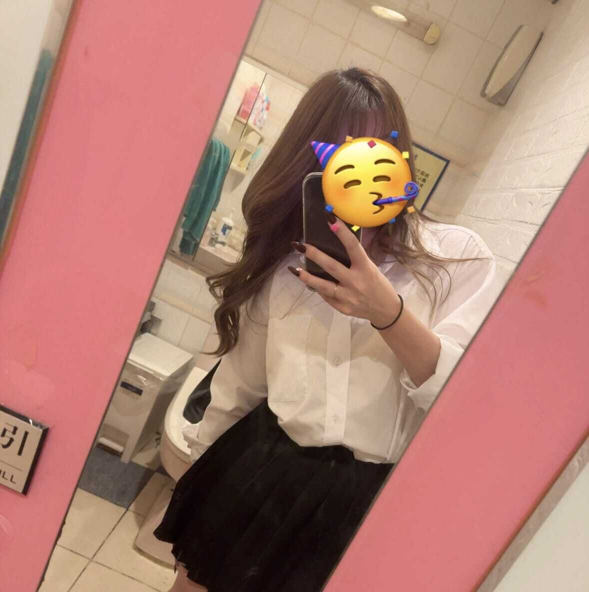 ありがとう