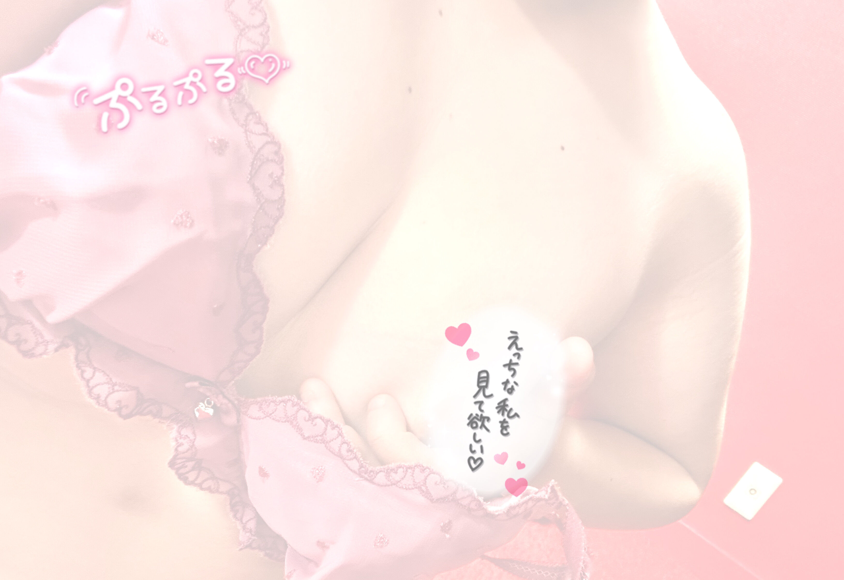 お久しぶりです( *´&#9825;`*)