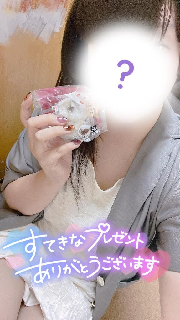 あと30分&#9825;