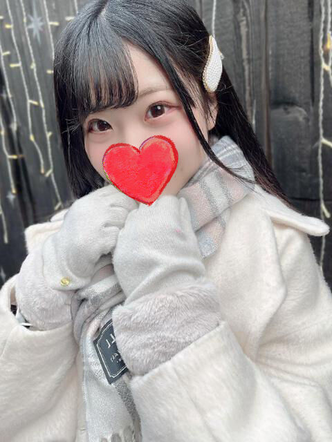 おわり