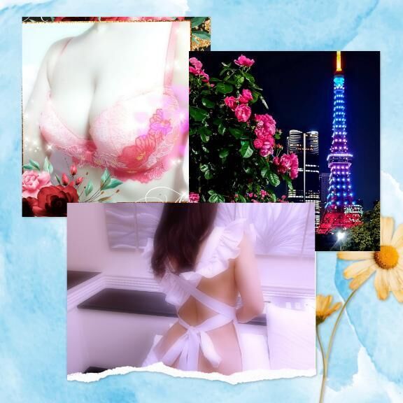 ありがと&#x301C;♪☆彡