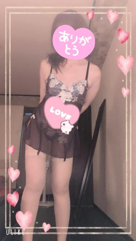 今日のご予約のお礼&hearts;&#65039;