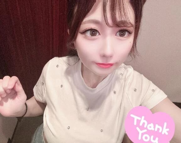 9/27 お礼&#128140;