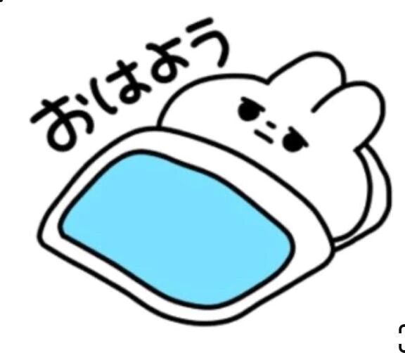 おはようございます&#9728;&#65039;