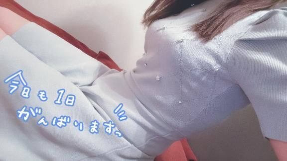 おはよ&#9825;&#9825;&#9825;