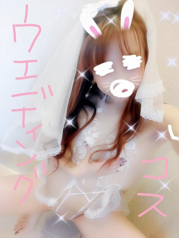 あすは行きますね&#9825;