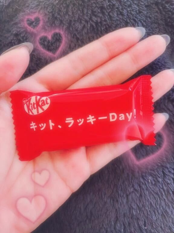 いつも