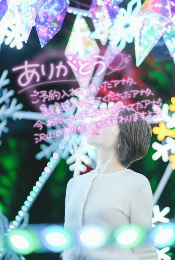 3日目(&#9825;&#9825;&#9825;&#9825;)｡o&#9825;