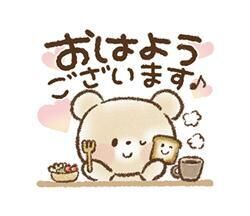&#9825;