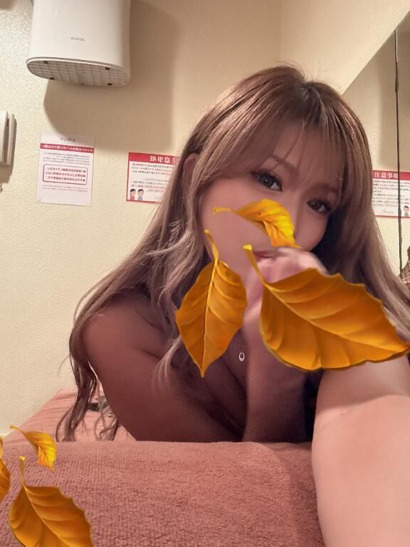 ふん〜♡