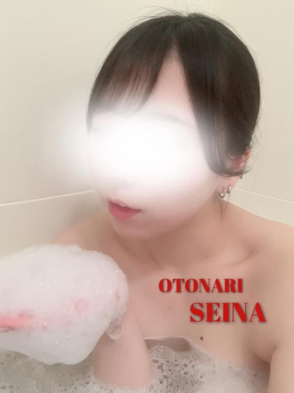 改訂版&#9825;