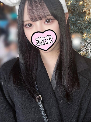 会いに来てくれてありがとう