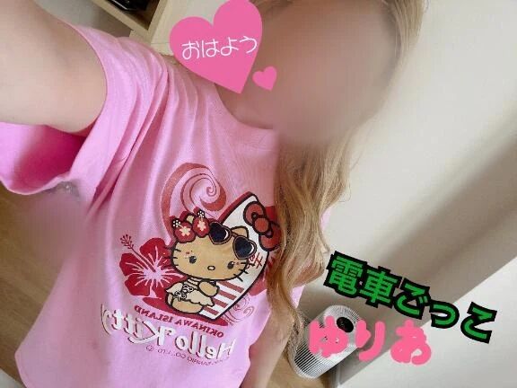 今日も頑張ってね&#129782;
