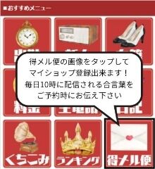 皆様おはようございます&#10083;&#65039;