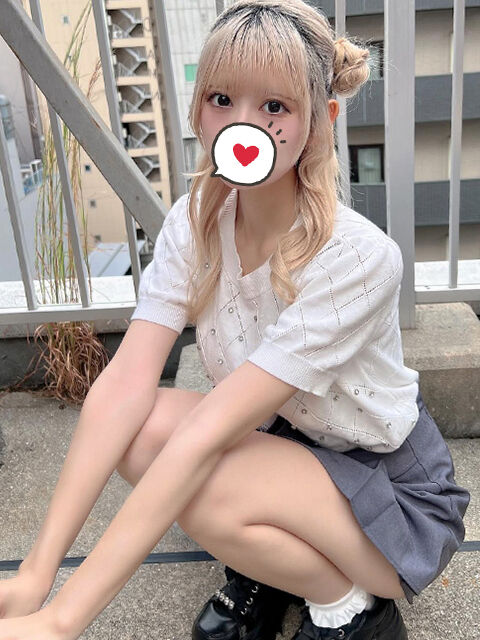 305 Iさま
