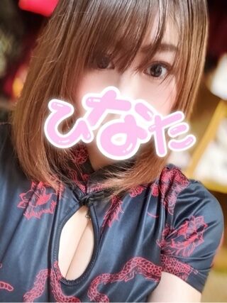 おはよう&#10084;&#65039;