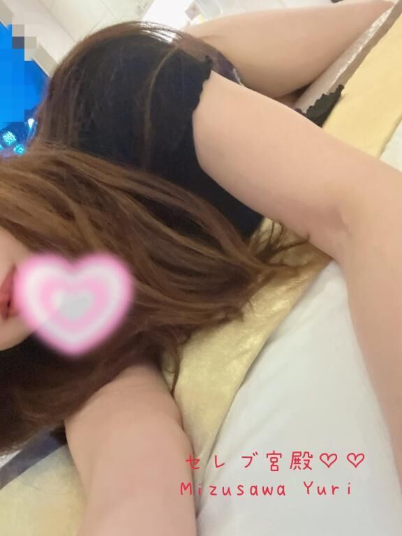 お休みはリフレッシュ