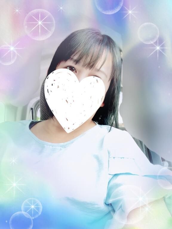 お休み