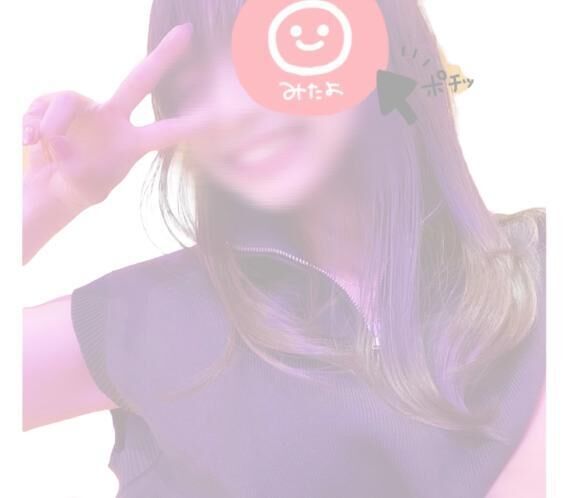 みたよｔｈｘ&#9825;