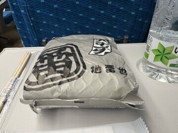 出勤しましたー