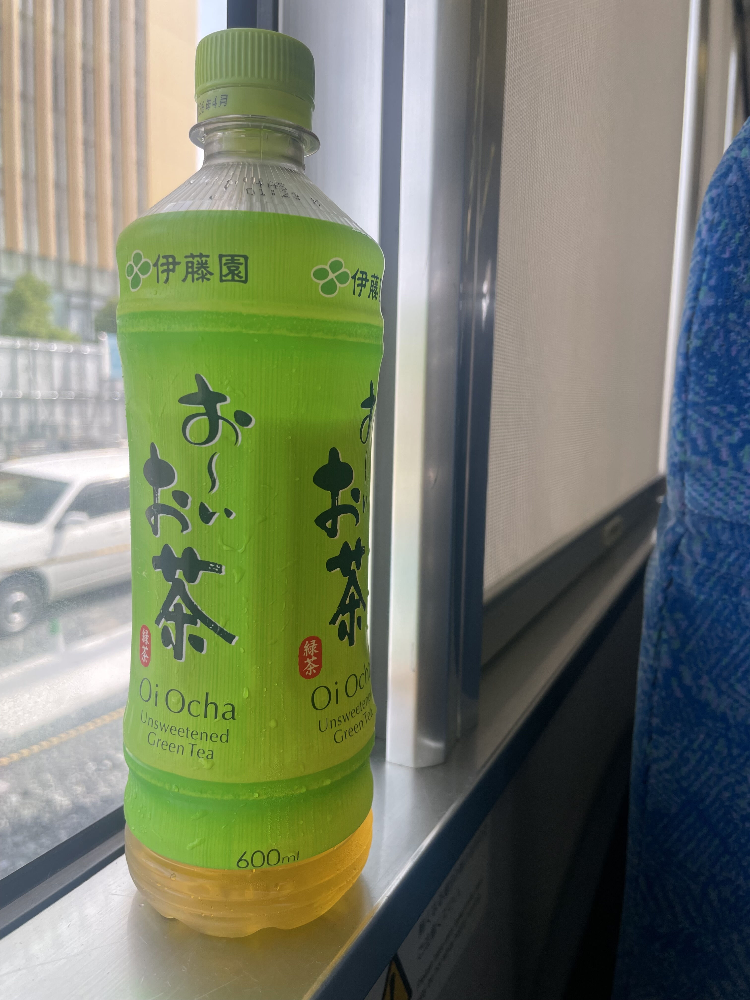 ご予約ありがとうございます