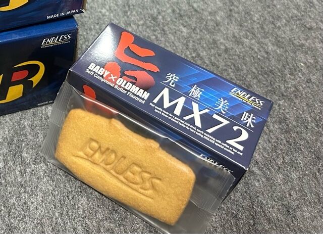 出勤します！