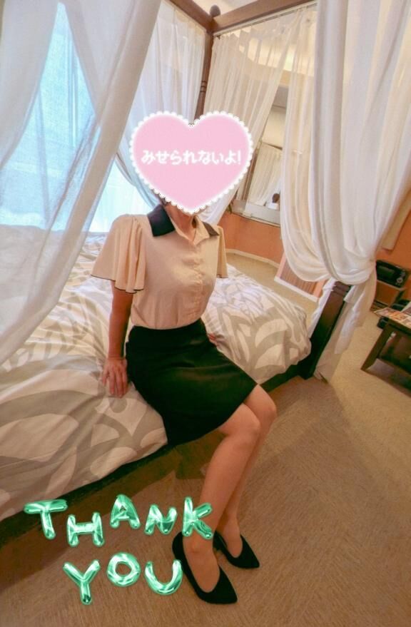 ご予約&#9825;