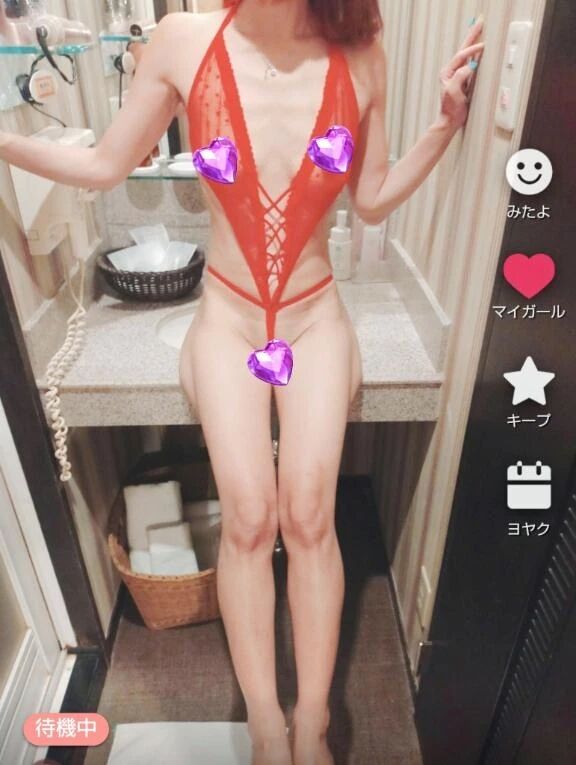 日中ドスケベ日和&hearts;&#65039;