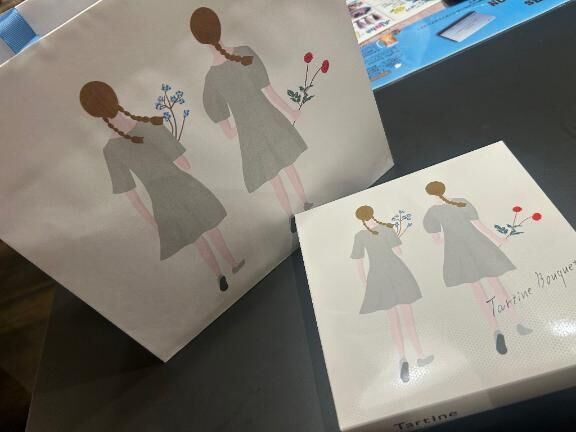 お礼日記