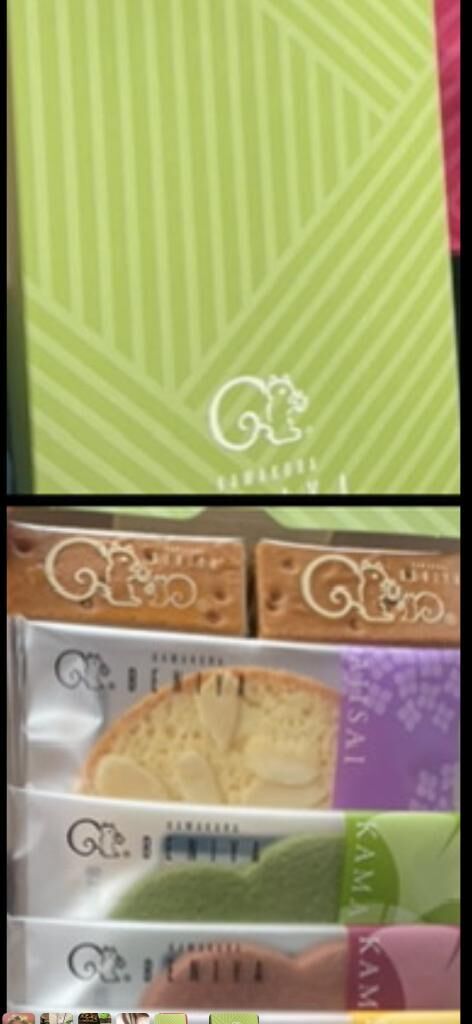 昨日のありがとうございます