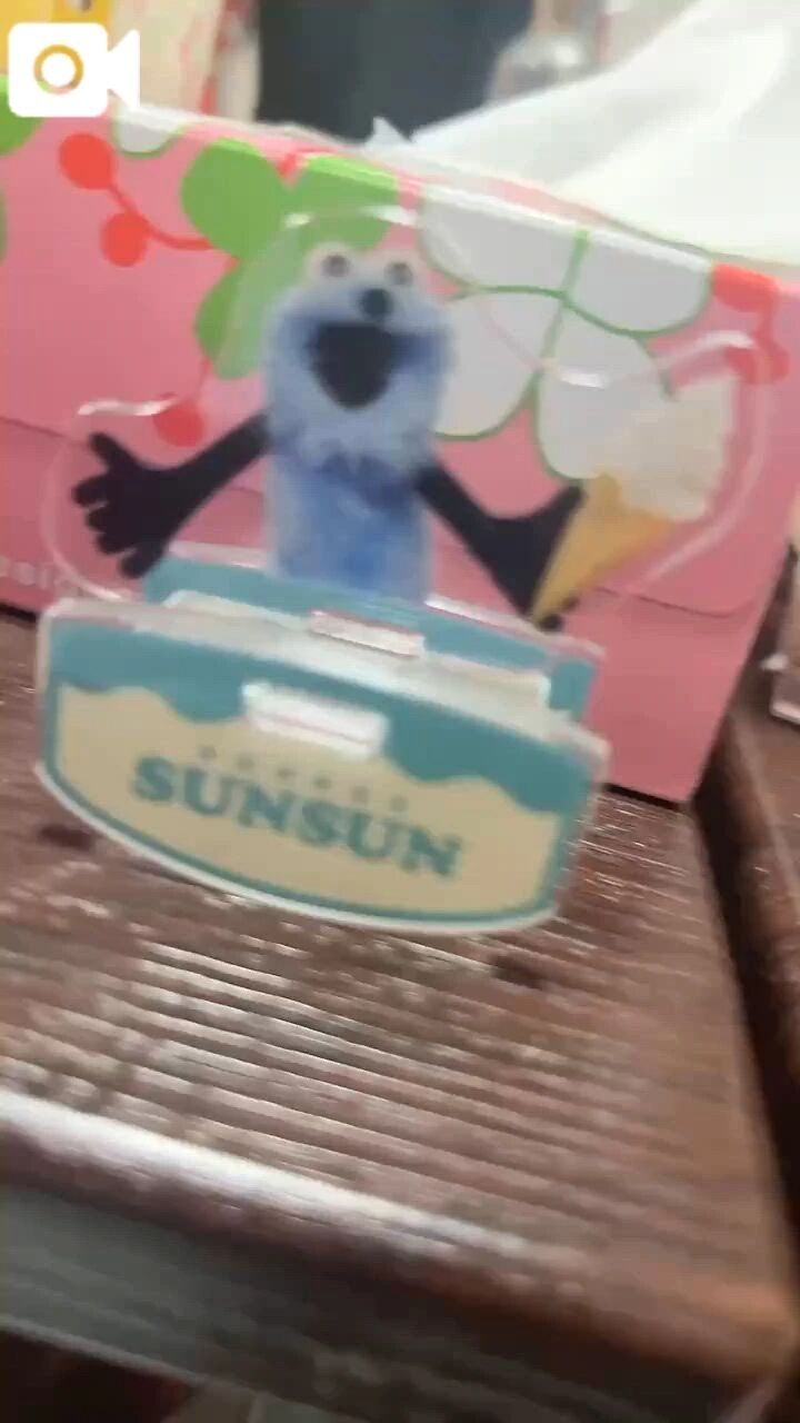かわいい