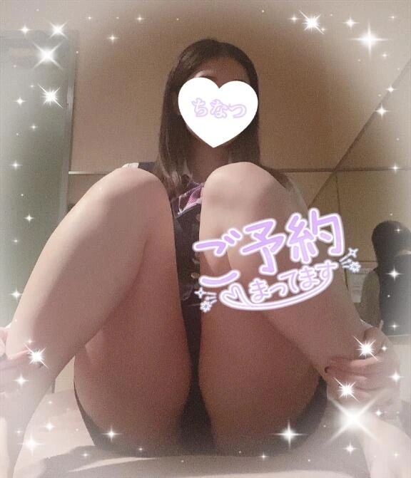 【イチャイチャしようね&#129653;】