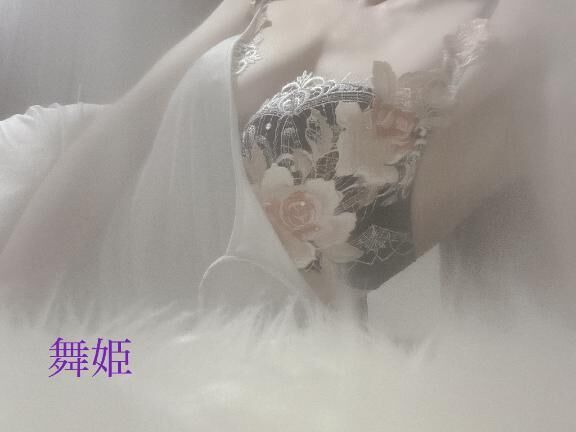 本日出勤&#9825;