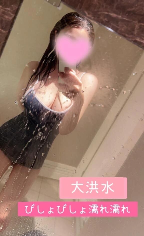 &#129653;濡れ濡れのおま&#9825;こ&#129653;