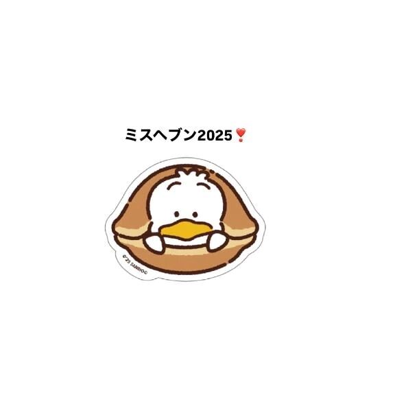 お願いします&#9825;