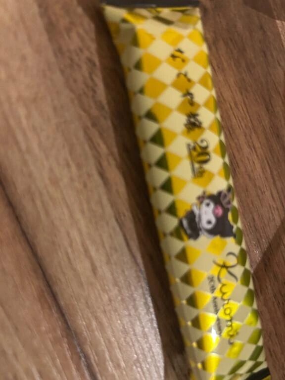 んまし！！