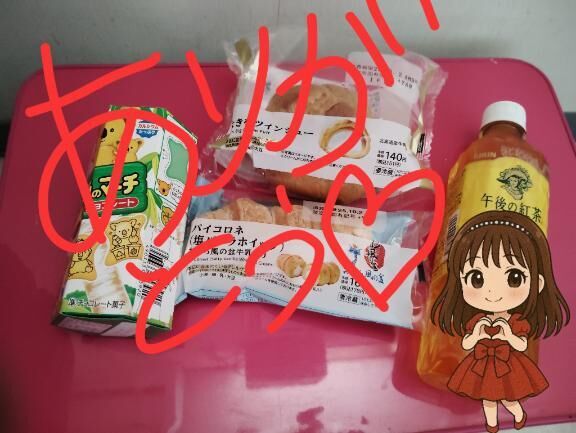 11時〜の新規様ありがとうございました&#129782;&#127995;&#65038;&#128149;&#65038;&#65038;