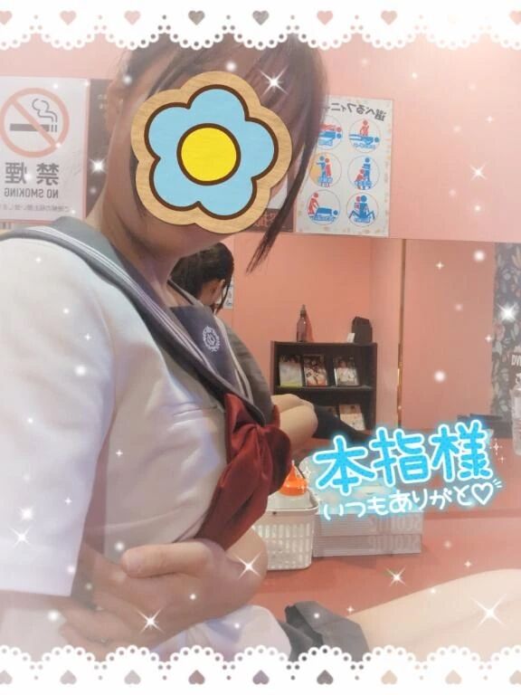 大好き？？