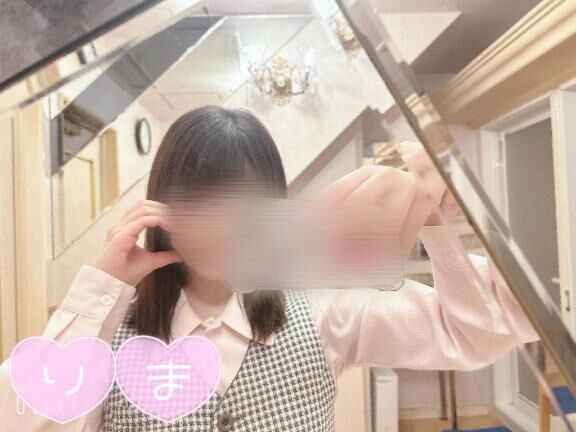 &#9825;