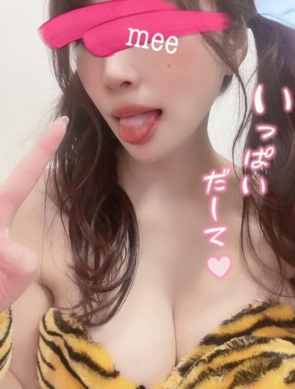 &#9825;&#9825;向かってます&#9825;&#9825;