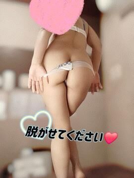 えっちな半ケツ。