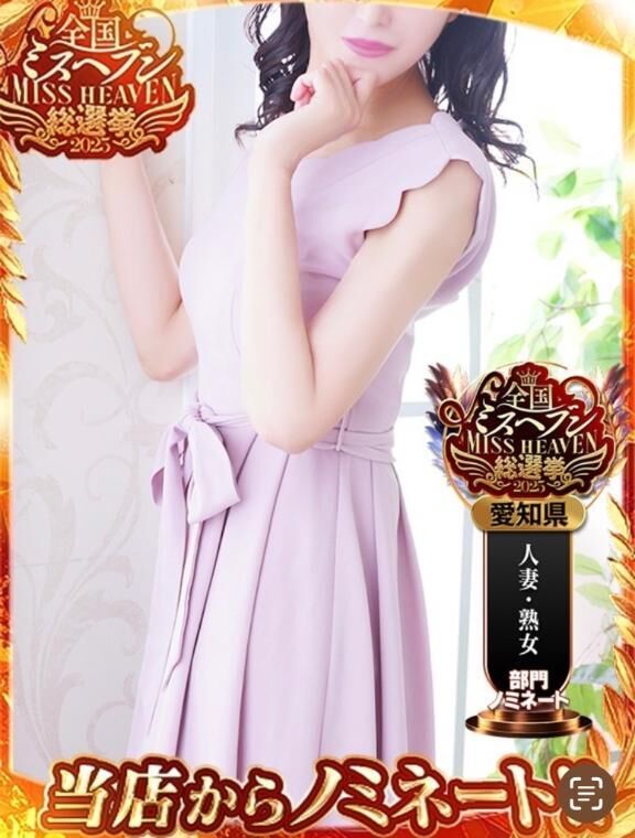 ご予約ありがとう&#9825;