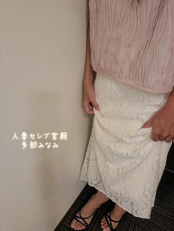 9/27 H氏&#9825;